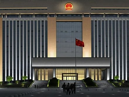 政務、事業單位